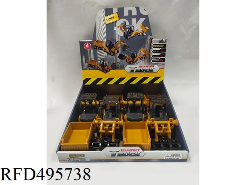 ENGINEERING GRIPPER TRANSPORT (BOX OF 4)