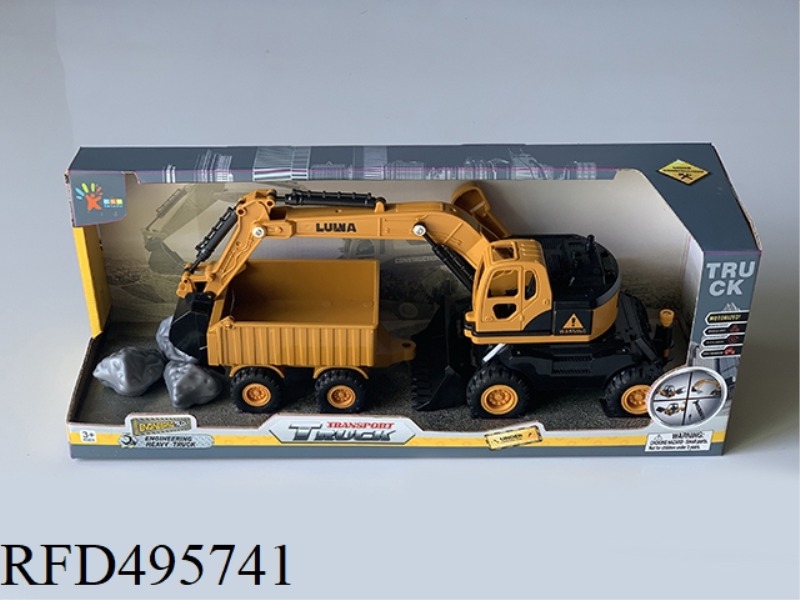 ENGINEERING EXCAVATOR TRANSPORT CAR BELT HANDLE