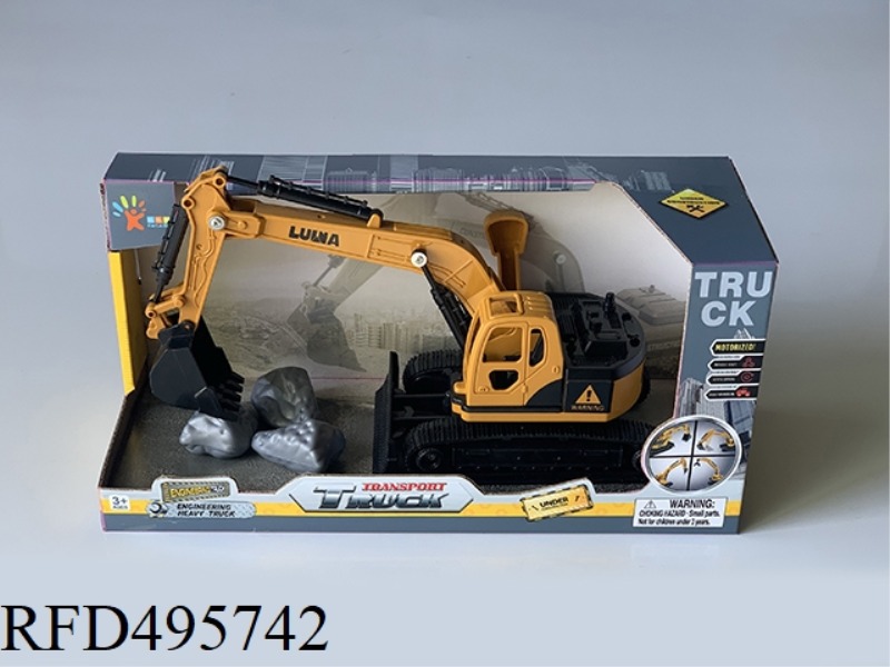 ENGINEERING EXCAVATOR WITH HANDLE