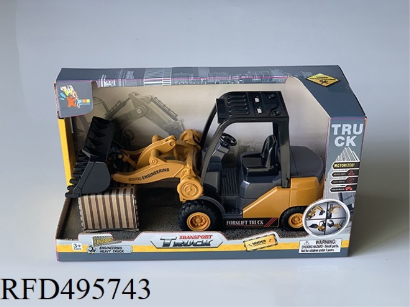 ENGINEERING DOZER