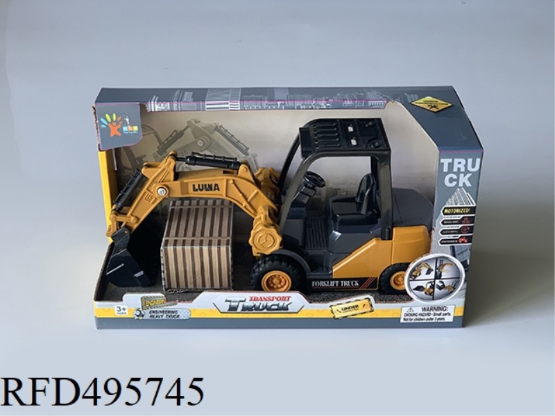 ENGINEERING EXCAVATOR