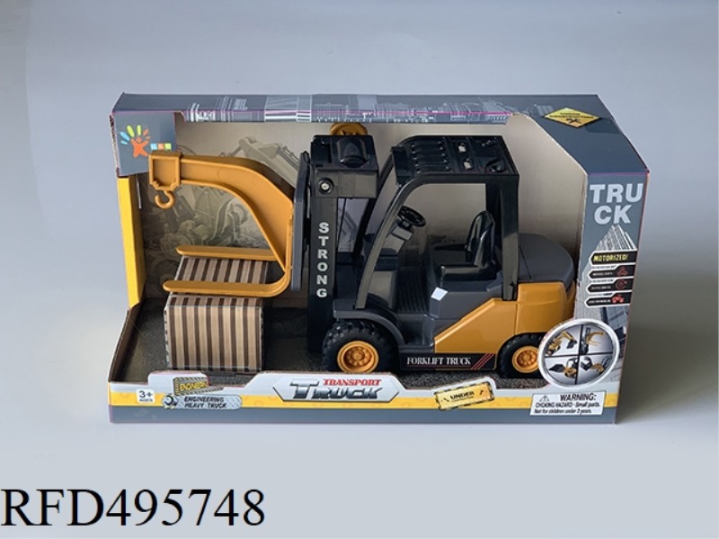 ENGINEERING FORKLIFT