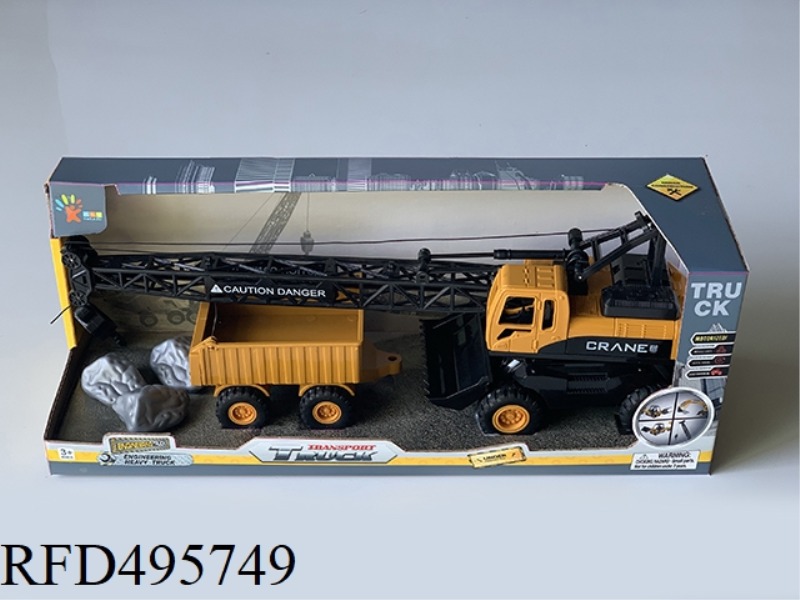 ENGINEERING CRANE CONVEYER