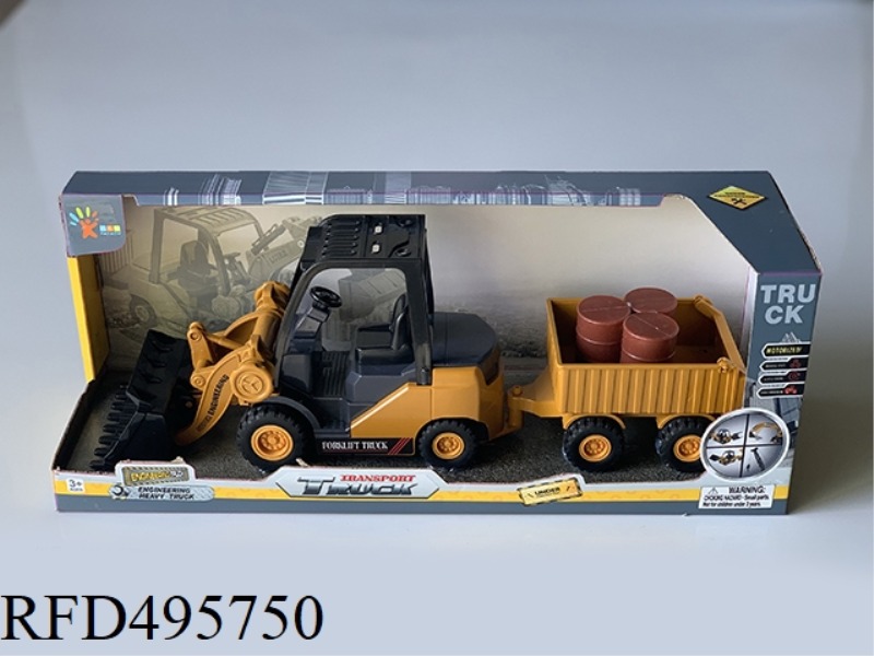 ENGINEERING EARTH-MOVING TRANSPORT
