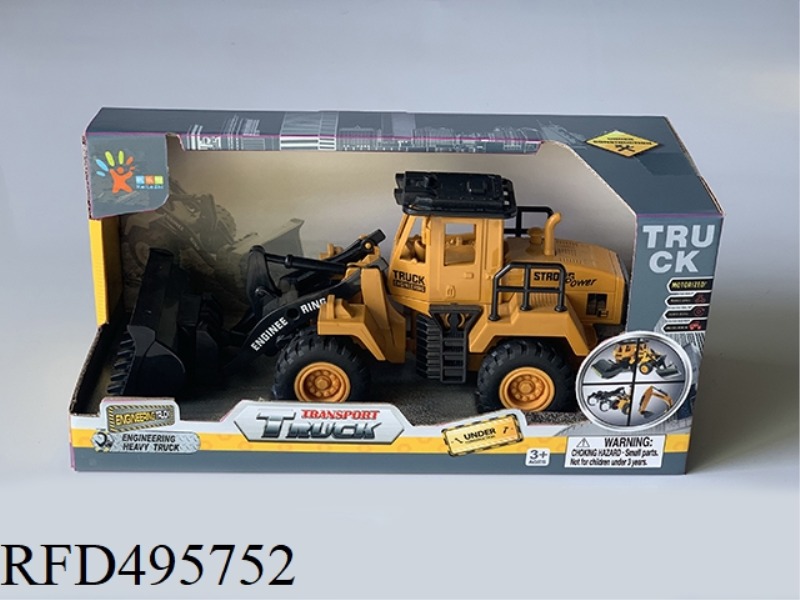 ENGINEERING FORKLIFT
