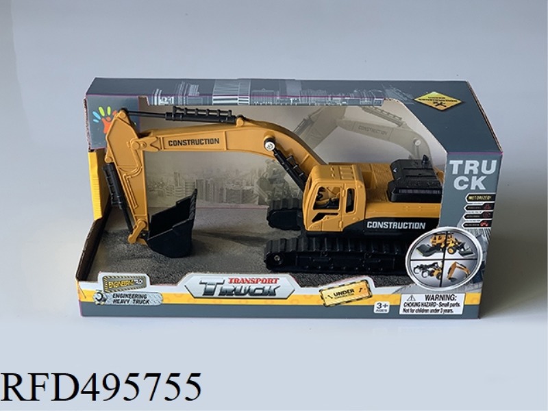 EXCAVATOR