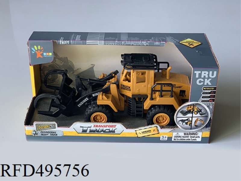 ENGINEERING FORKLIFT