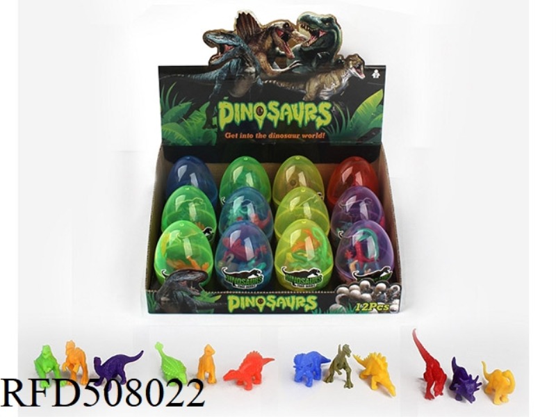 DINOSAUR EGG