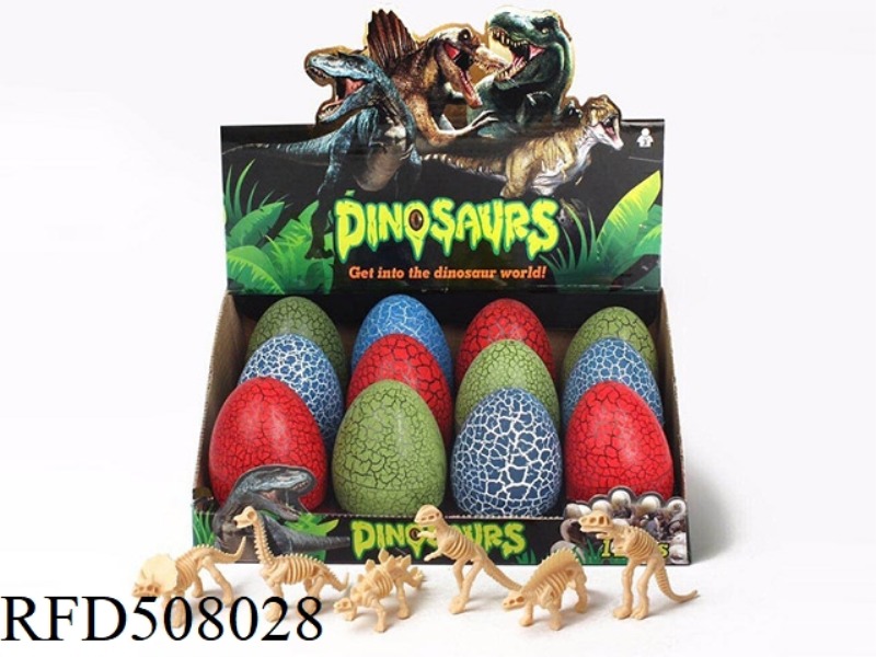 DINOSAUR CRACK EGG (6 MIXED PACKS)