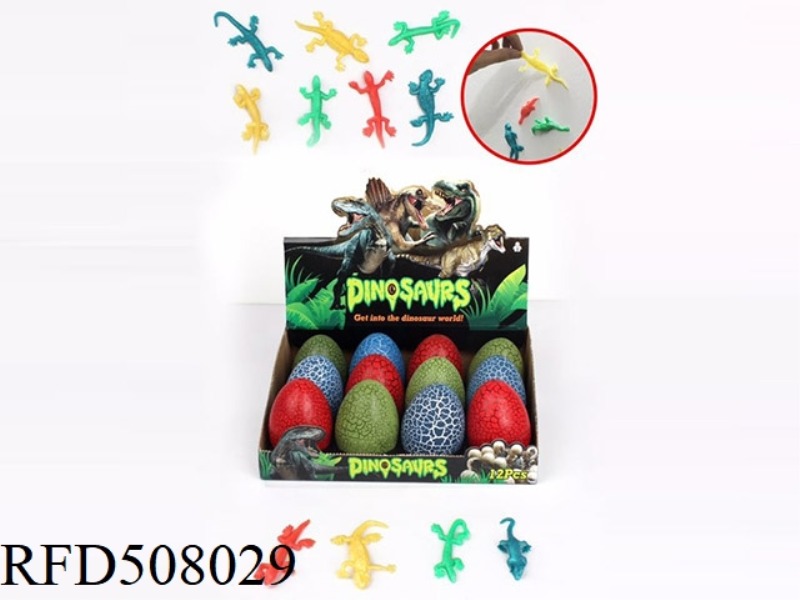 CRACKED DINOSAUR EGG STICKING WALL LIZARD (6 MIXED PACKS)