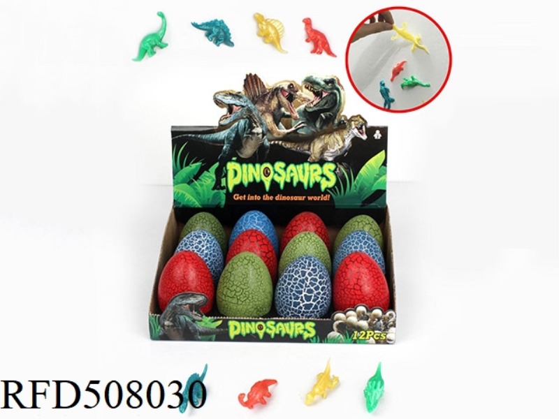 CRACKED DINOSAUR EGG STICKING WALL LIZARD (6 MIXED PACKS)