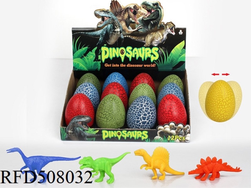 DINOSAUR CRACKED EGG