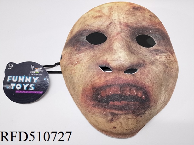 HORROR MASK