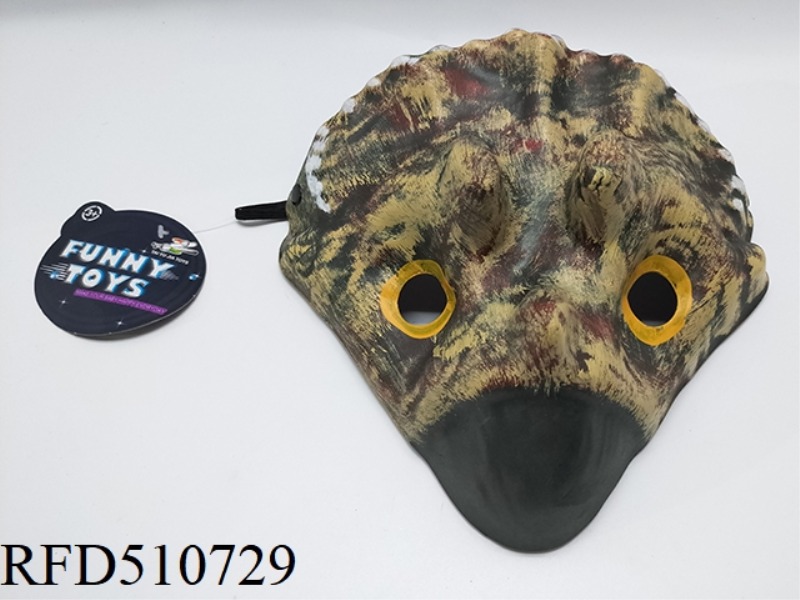 DINOSAUR MASK