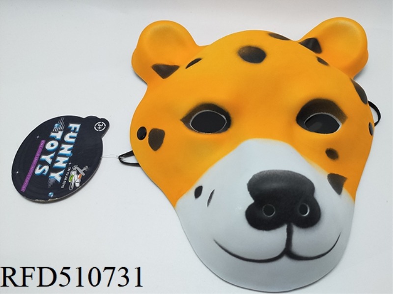 DOG MASK