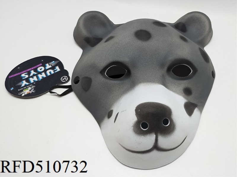 DOG MASK