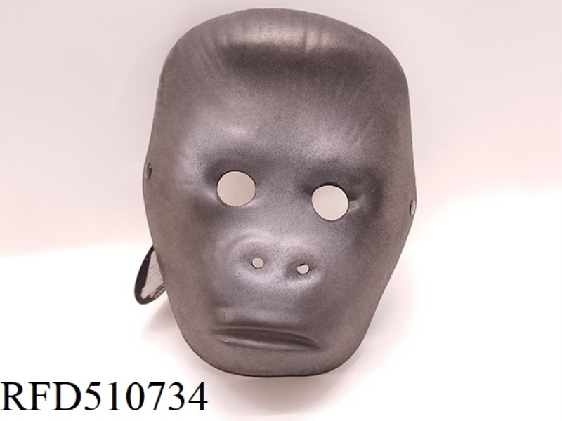 CHIMPANZEE MASK