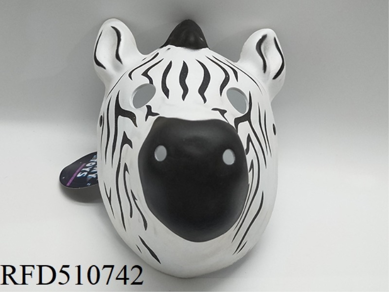 ZEBRA MASK