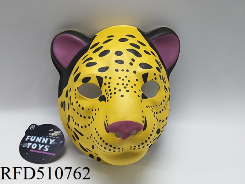 LEOPARD MASK