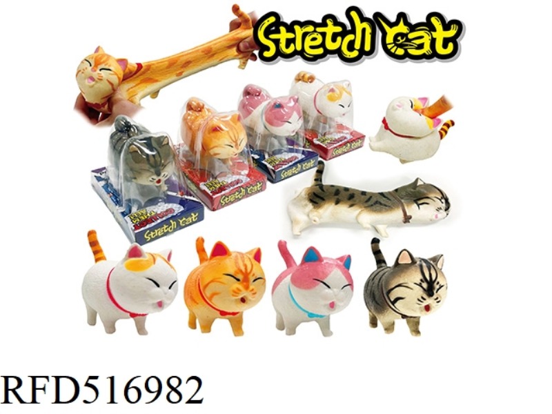 SAND LOADING STRETCH CAT (BASE)