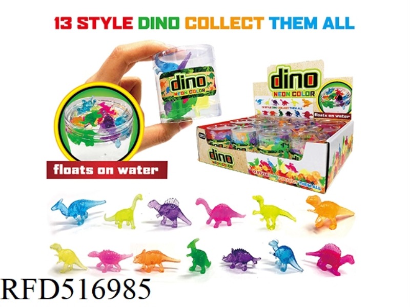 CANDY COLOR DINOSAUR COLOR BOX 12PCS