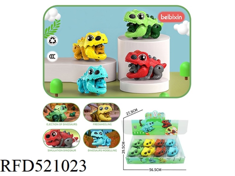 Cartoondinosaurcatapulttoy( 8 / BOX)