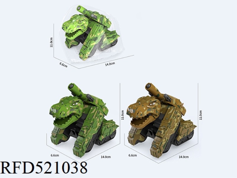 ShootingtankturnsintoTyrannosaurusrex