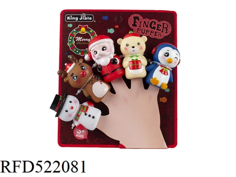 CHRISTMAS FINGER PUPPET