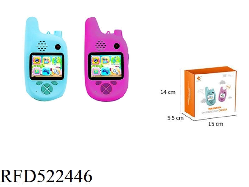 CHILD PHOTO WALKIE-TALKIE