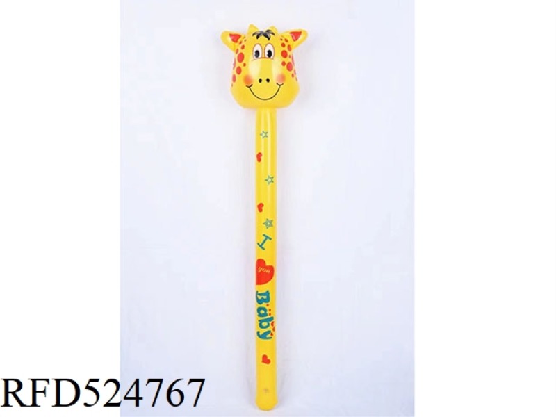 INFLATABLE GIRAFFE STICK