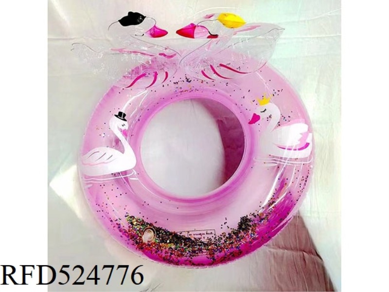 SWAN PINK SEQUIN SWIMMING BOAT