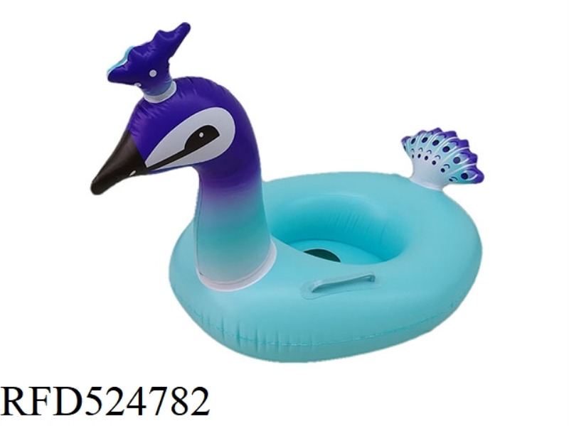 PEACOCK SWIMMING BOAT