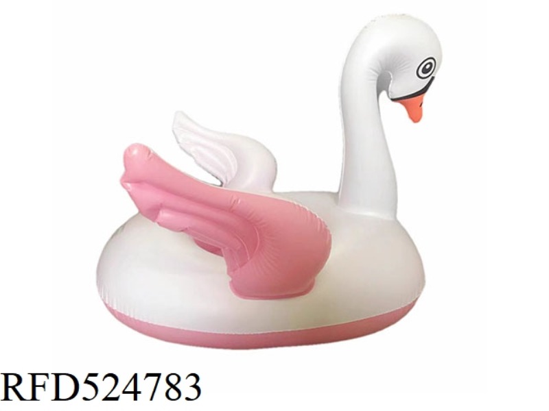 SWAN BOAT