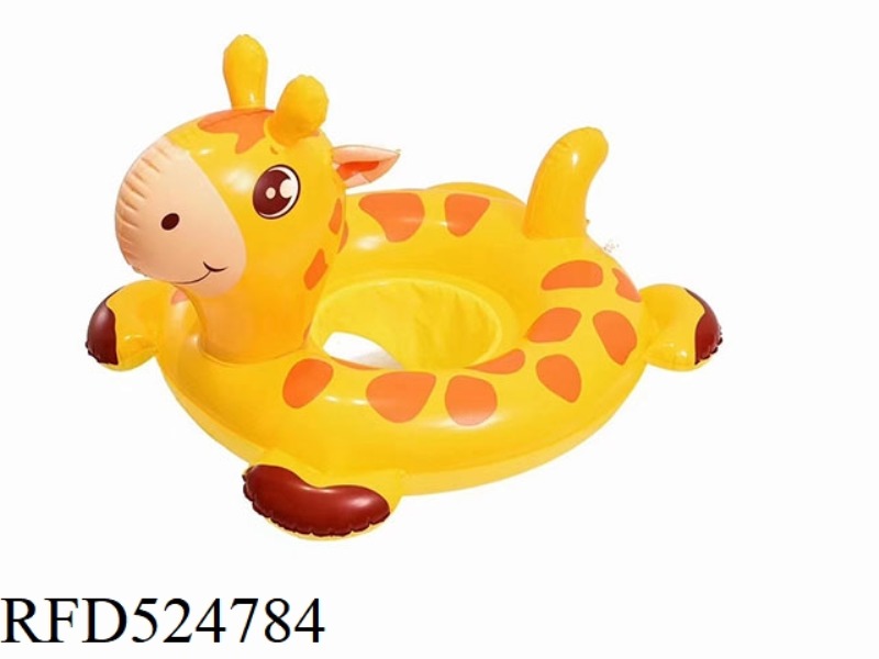 YELLOW DEER PANTS POCKET RING