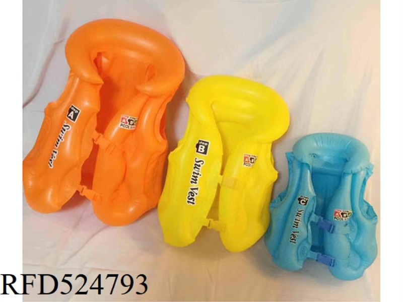 SMALL SIZE ABC SWIMSUIT