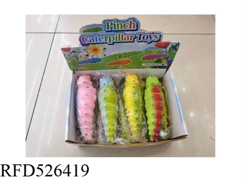 12PCS FLOUR CATERPILLAR