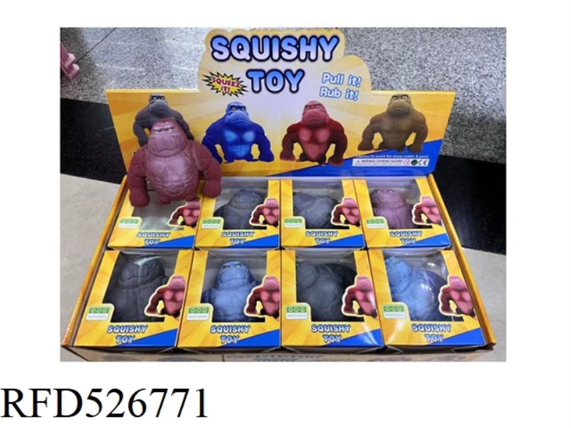 8PCS ORANGUTAN