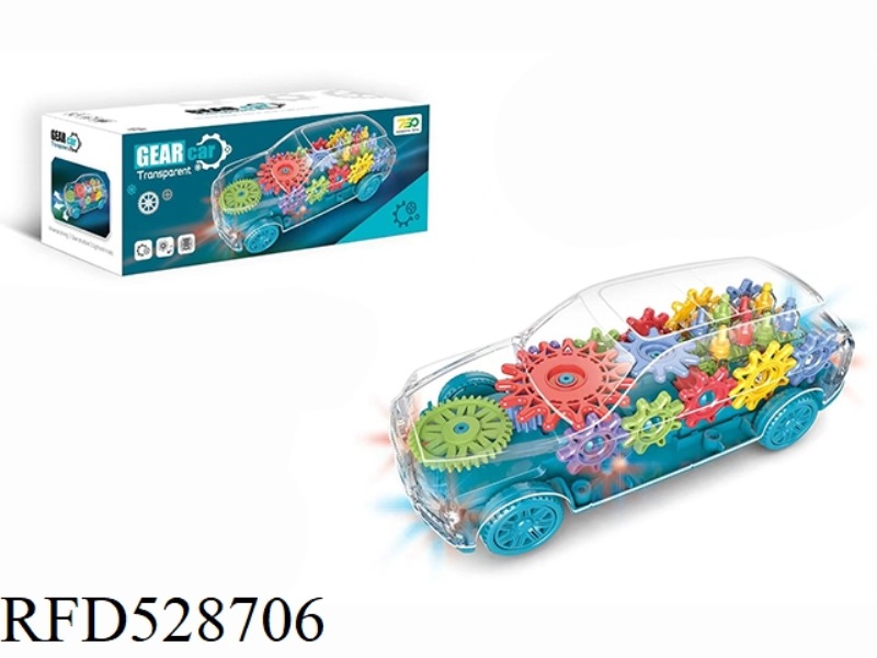 ELECTRIC TRANSPARENT GEAR CAR