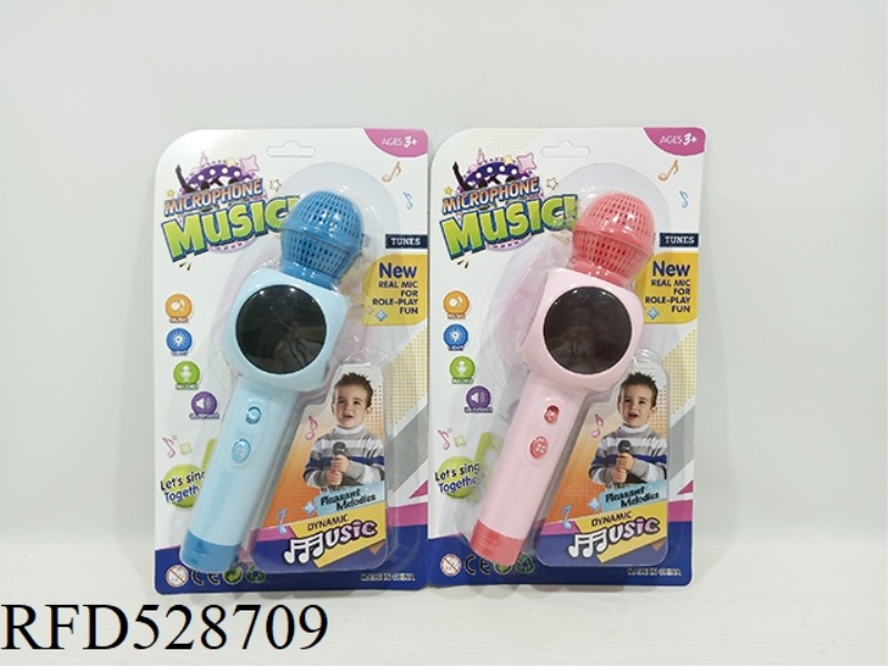 MICROPHONE (MUSIC, LIGHTING, RECORDING)