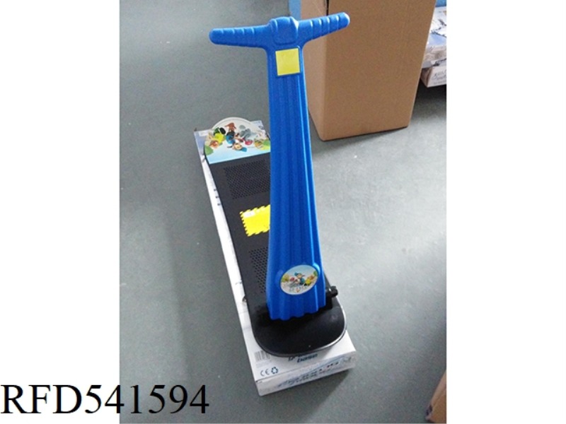 SKI BOARD