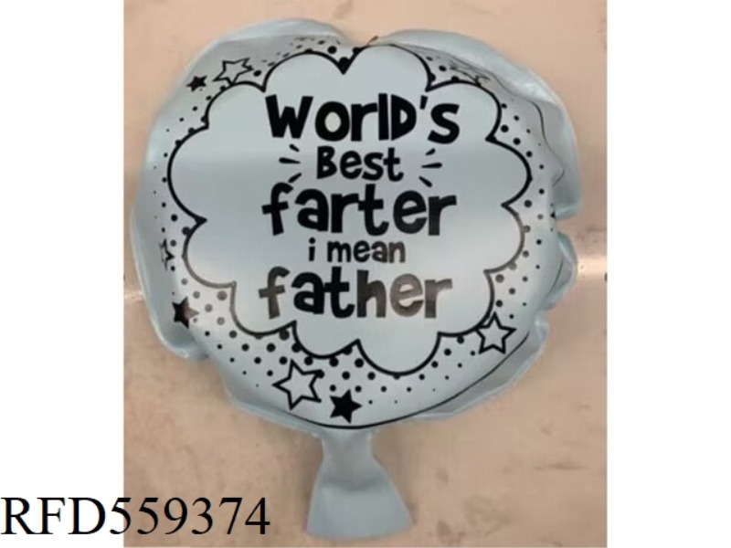 HEART-SHAPED GAS BAG
