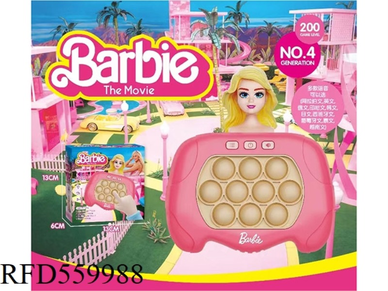 BARBIE GAME CONSOLE