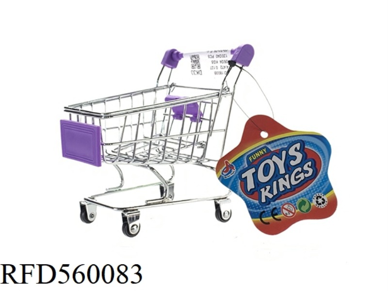 CHILDREN'S FUN AND WISDOM, IRON SHOPPING CART