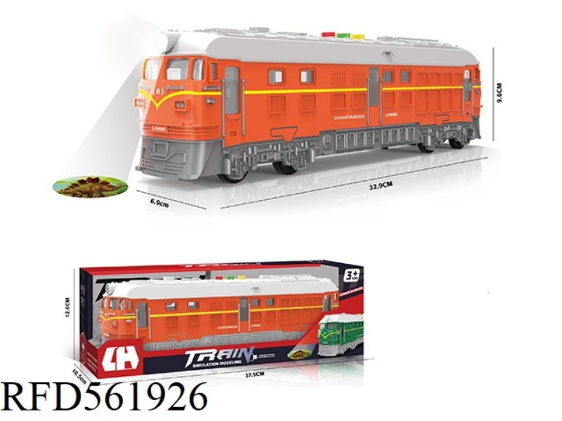 SOUND, LIGHT AND MUSIC TAPE PROJECTION INERTIAL TRAIN