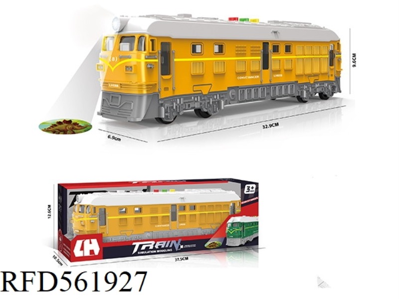 SOUND, LIGHT AND MUSIC TAPE PROJECTION INERTIAL TRAIN