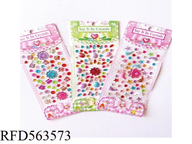 STICKERS ALL OVER THE STAR MIX