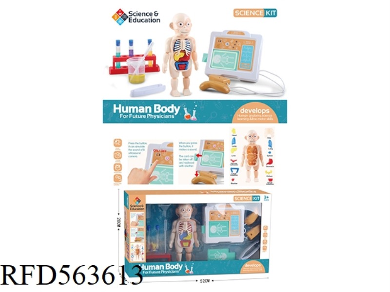 BODY DOCTOR SET