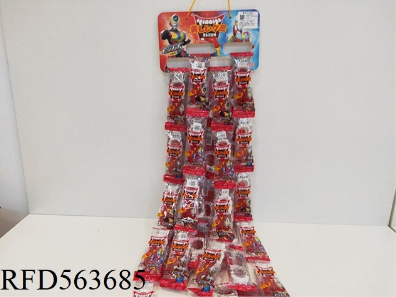 YUAN MEI TONGUE SHAPE CANDY (HANGING PLATE) 40PCS