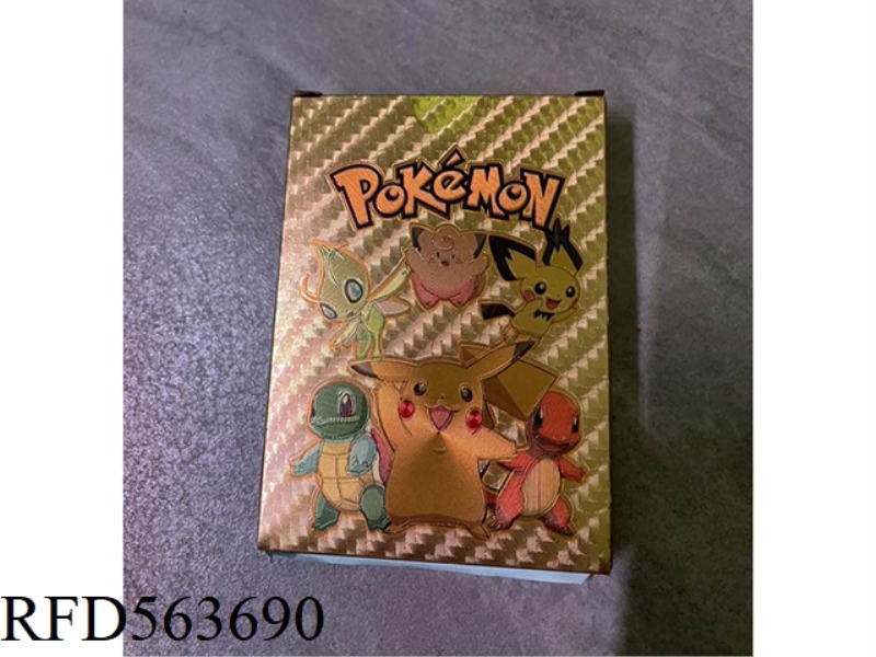 POKEMON GAME CARDS POKEMON CARDS POKEMON CARDS