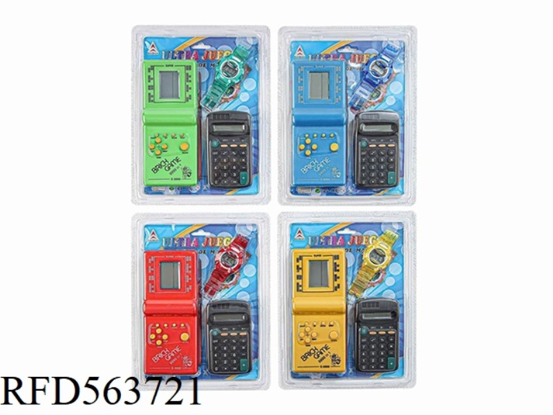 GAME CONSOLE + WATCH + CALCULATOR